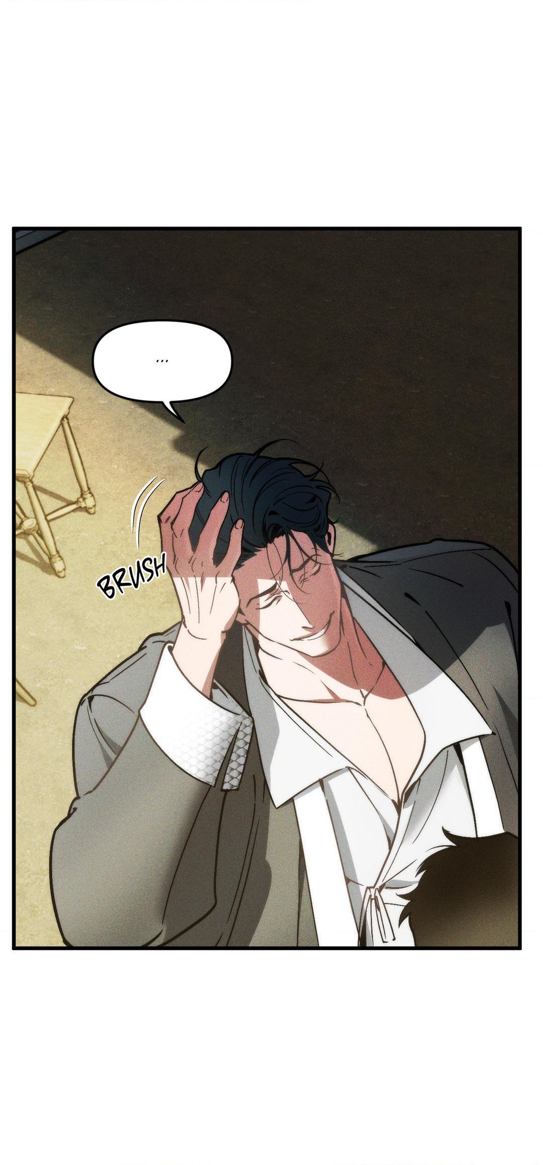 Swallow You Whole Chapter 3.1 page 1 - 