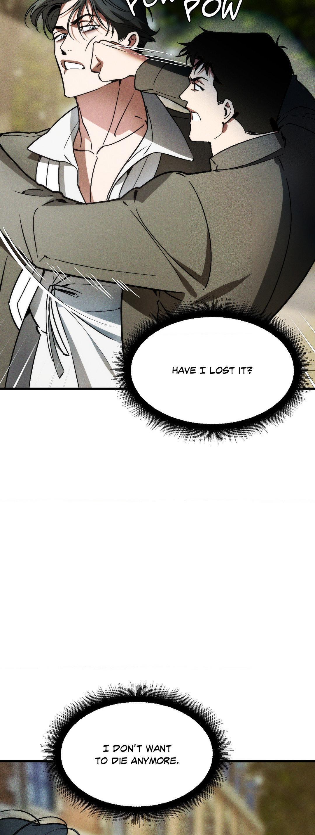 Swallow You Whole Chapter 3.1 page 15 - 