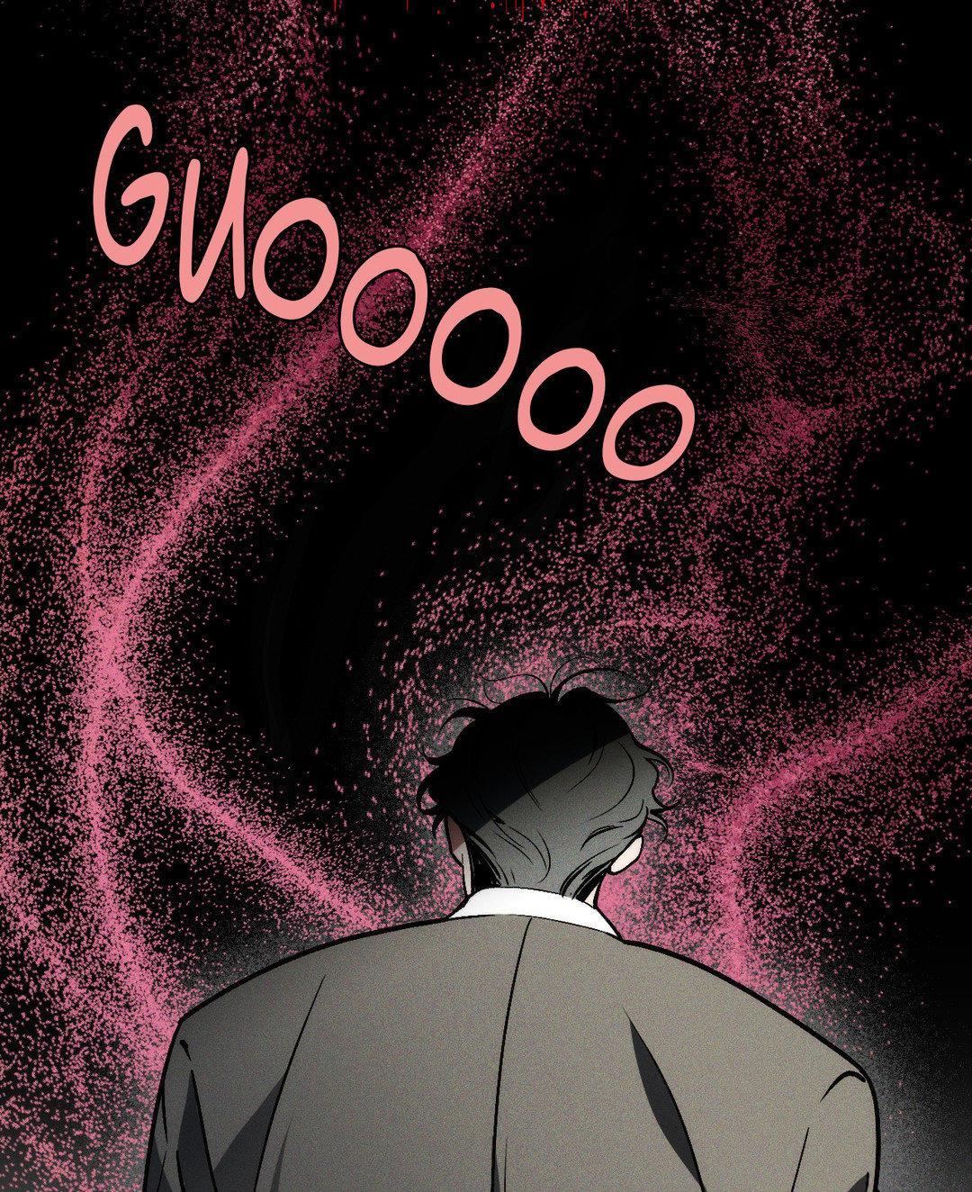 Swallow You Whole Chapter 3.1 page 26 - 