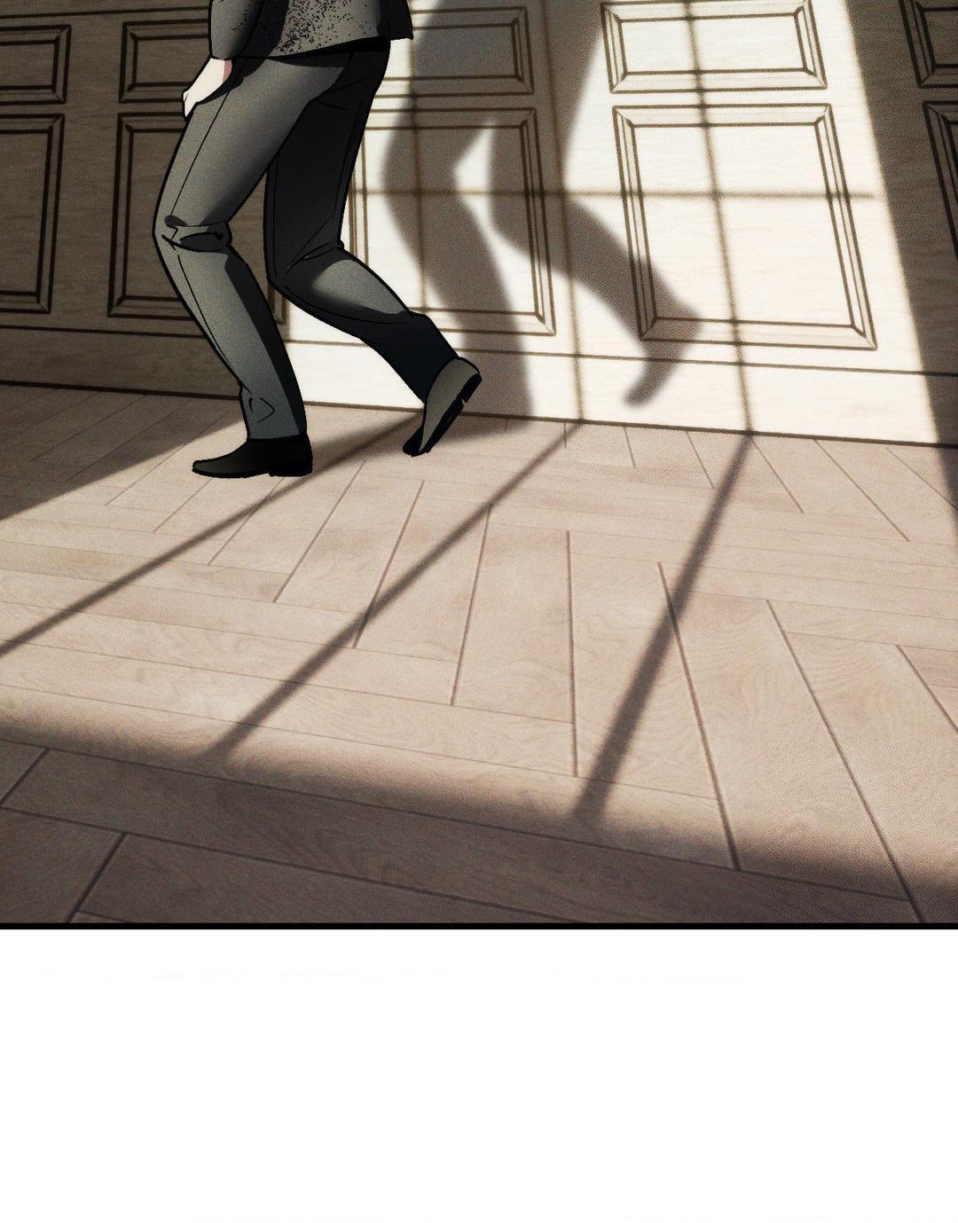 Swallow You Whole Chapter 3.1 page 33 - 