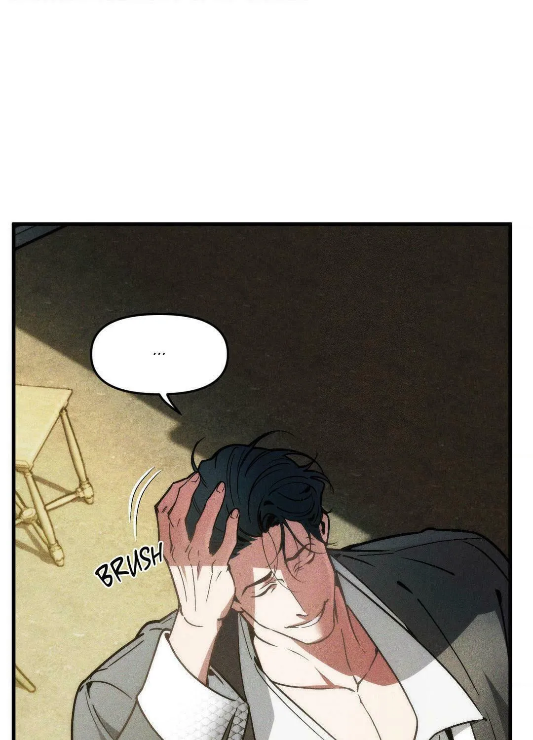 Swallow You Whole Chapter 3 page 1 - 