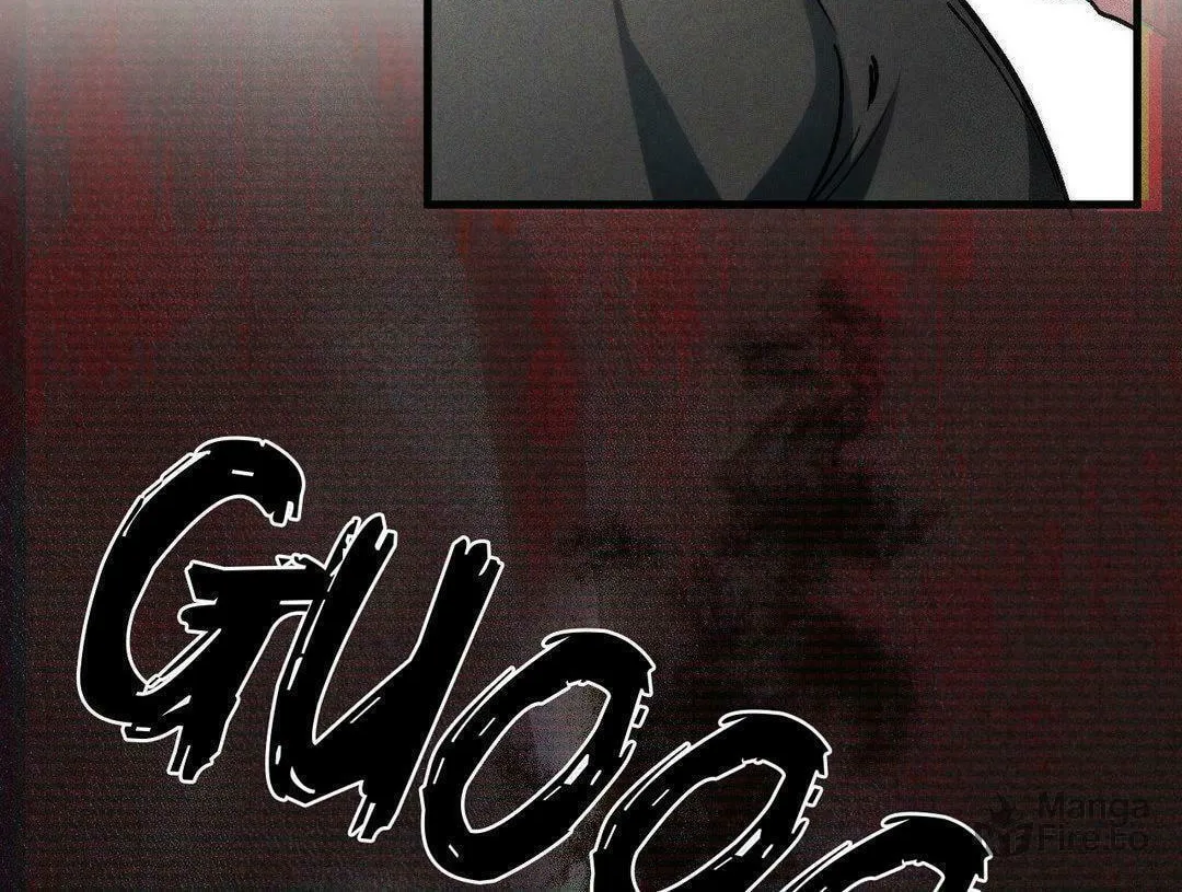 Swallow You Whole Chapter 3 page 12 - 