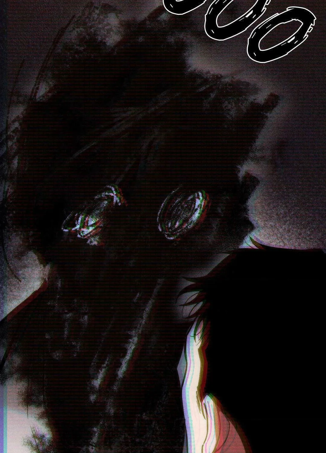 Swallow You Whole Chapter 3 page 13 - 