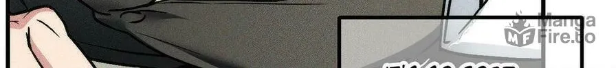 Swallow You Whole Chapter 3 page 121 - 