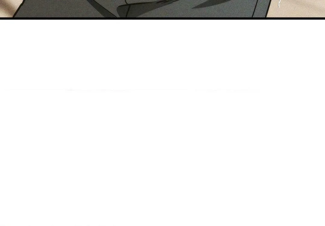 Swallow You Whole Chapter 3 page 65 - 