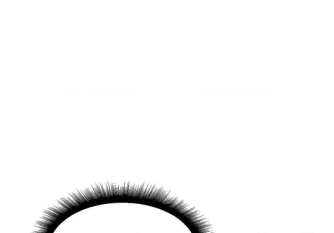 Swallow You Whole Chapter 3 page 71 - 