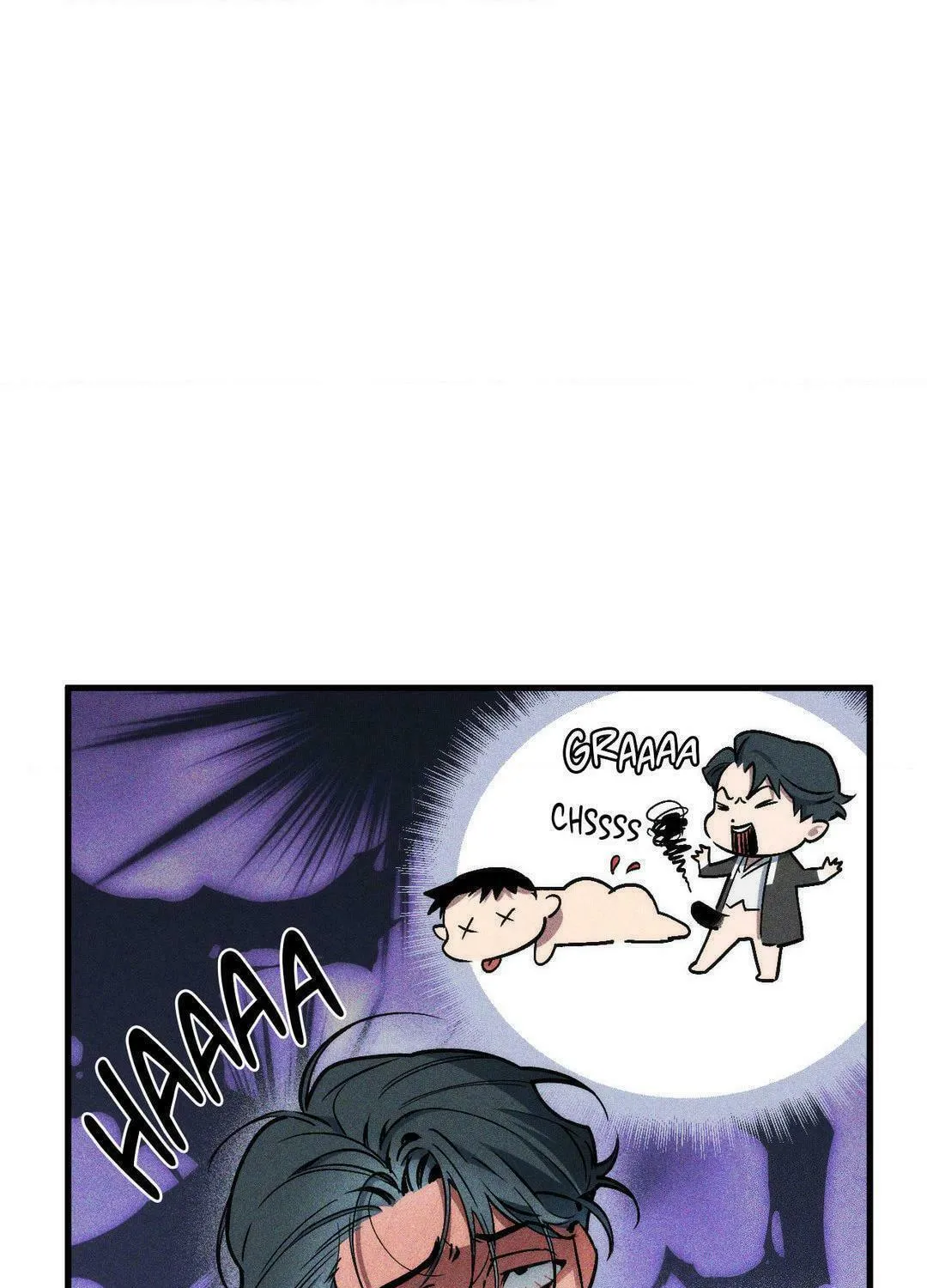 Swallow You Whole Chapter 3 page 78 - 