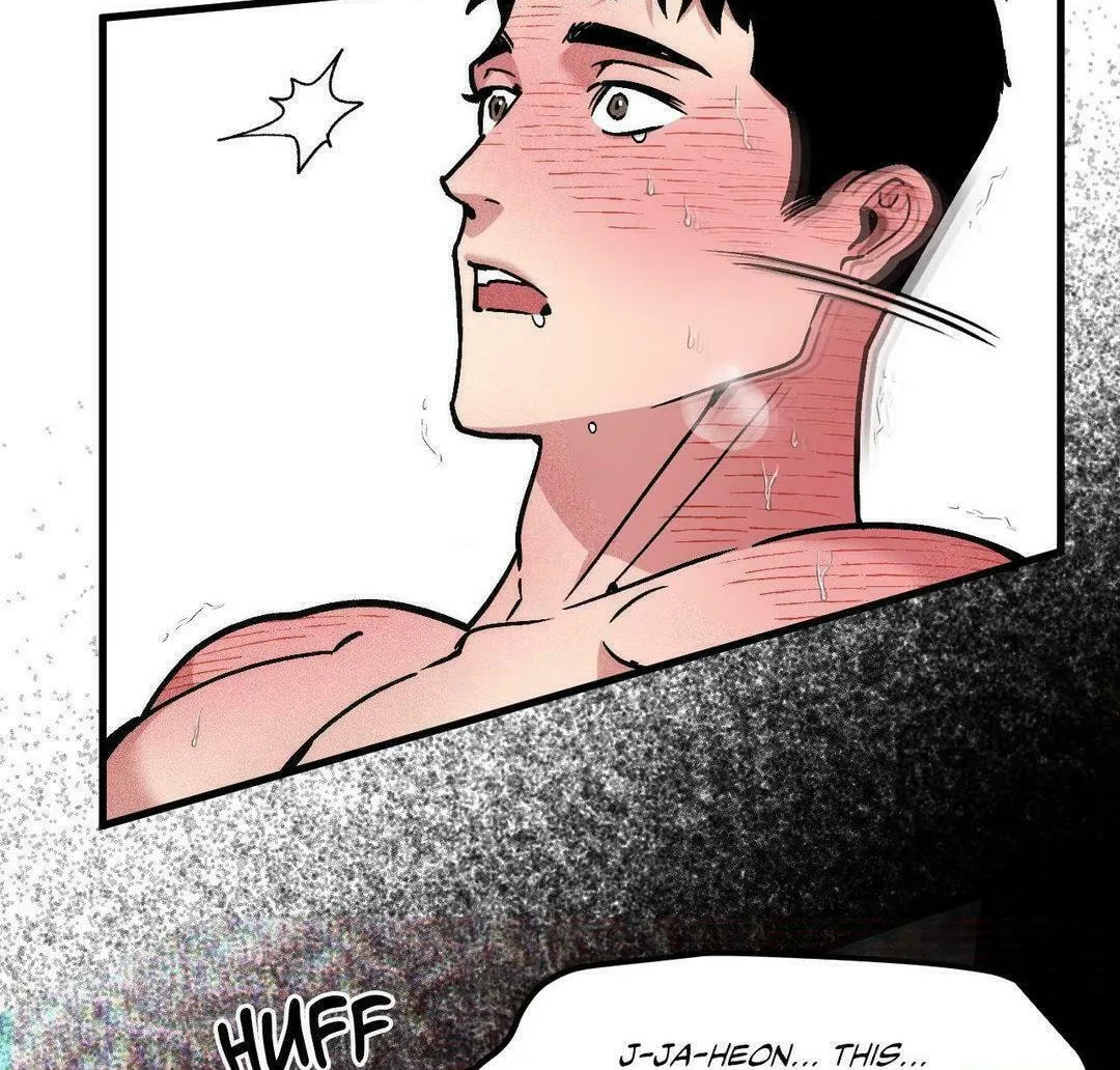 Swallow You Whole Chapter 30 page 122 - 
