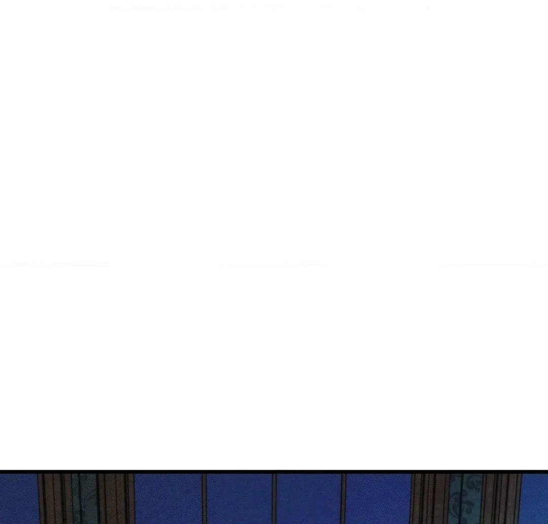 Swallow You Whole Chapter 30 page 142 - 