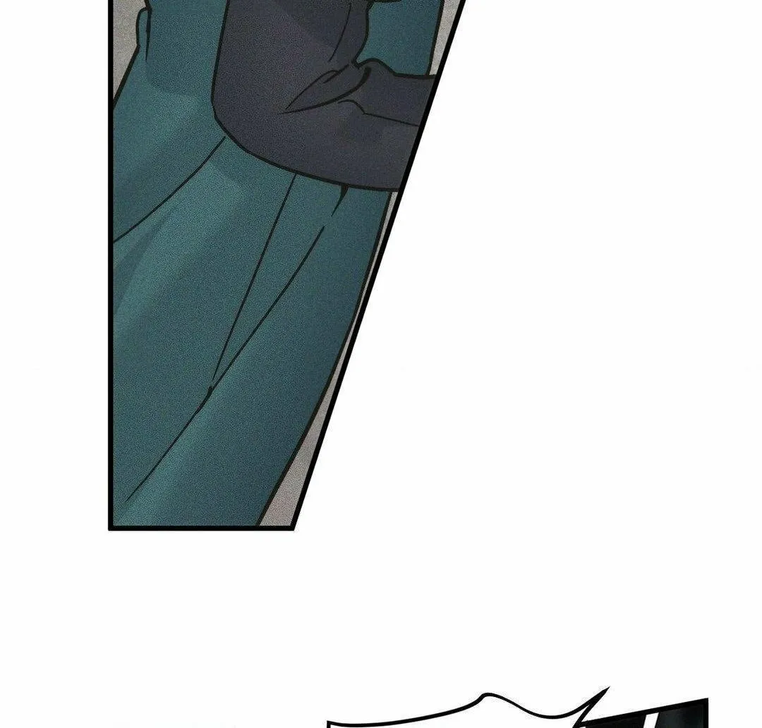 Swallow You Whole Chapter 30 page 158 - 