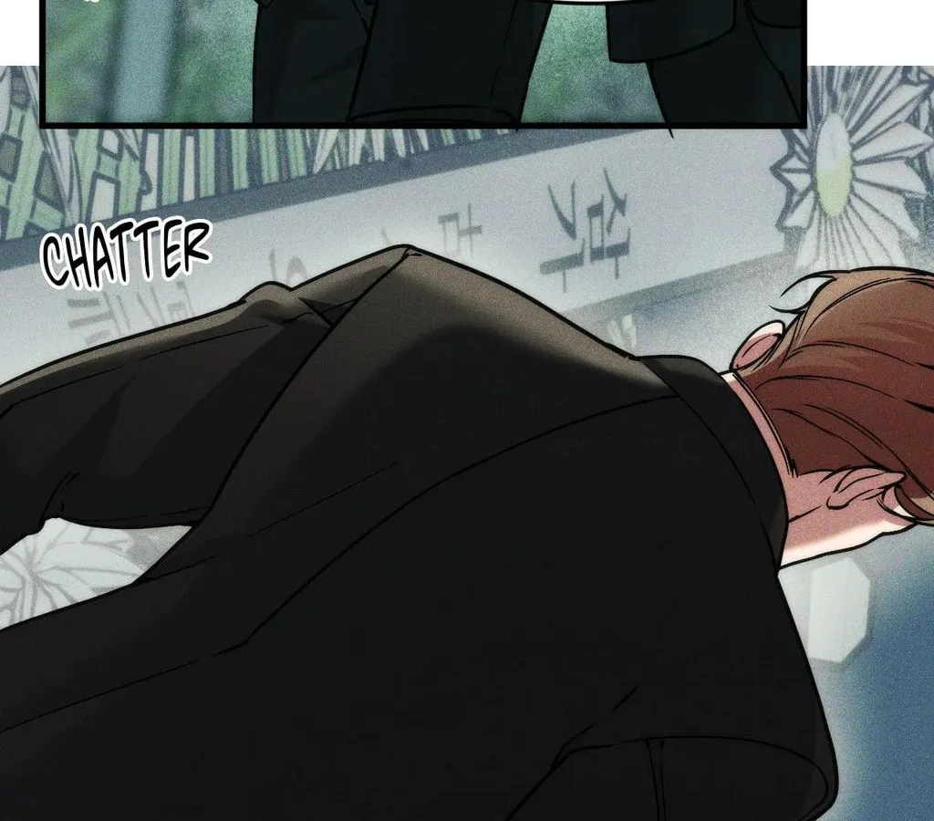 Swallow You Whole Chapter 31 page 14 - 