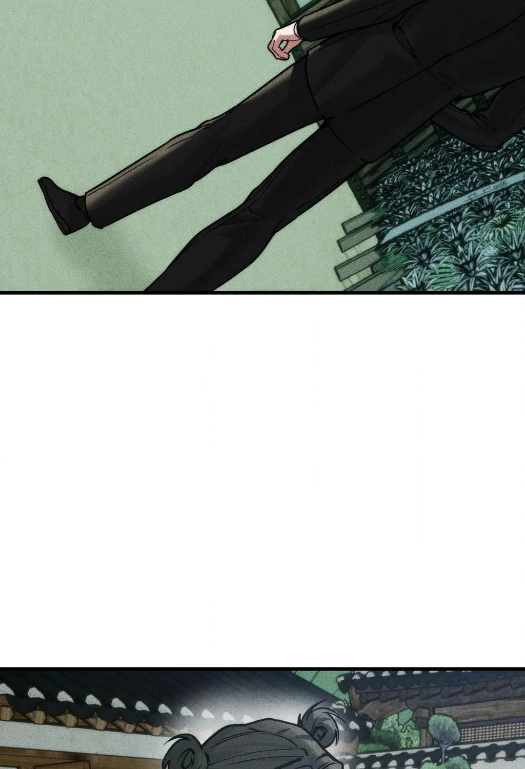 Swallow You Whole Chapter 31 page 17 - 