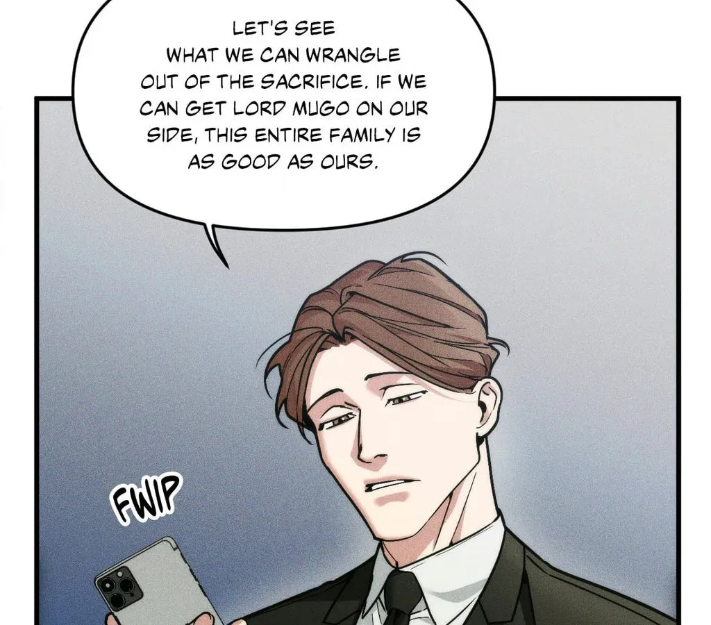 Swallow You Whole Chapter 31 page 32 - 