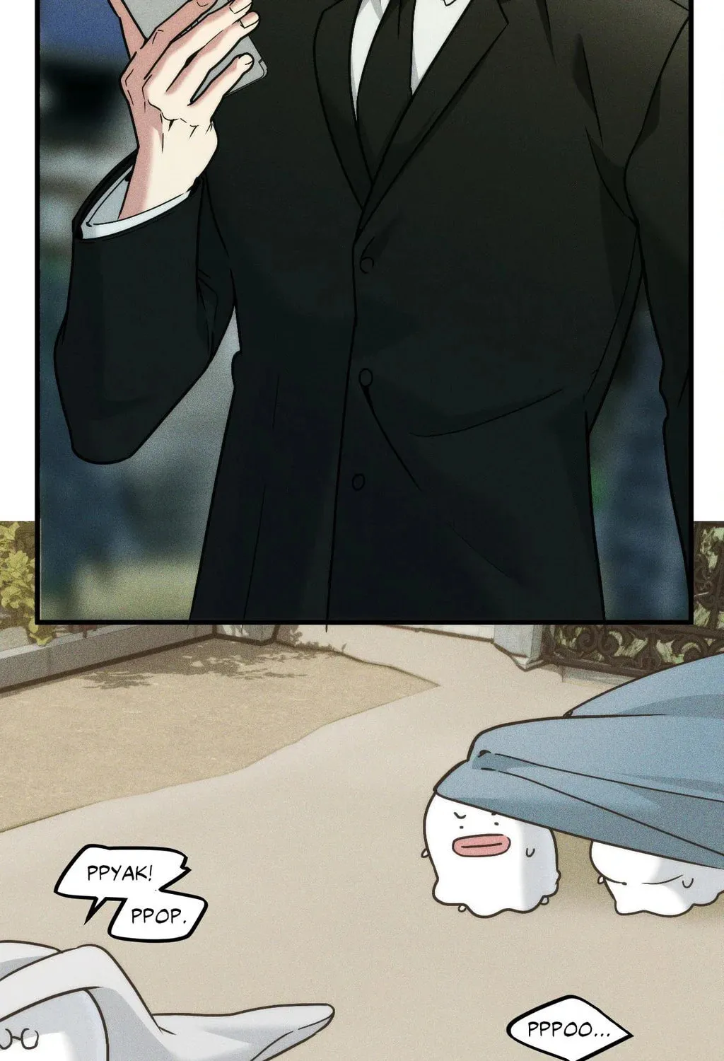 Swallow You Whole Chapter 31 page 33 - 