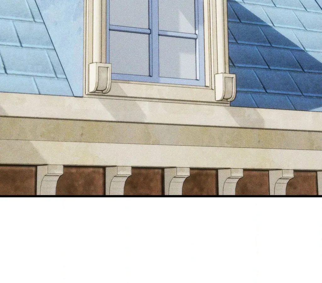 Swallow You Whole Chapter 31 page 52 - 