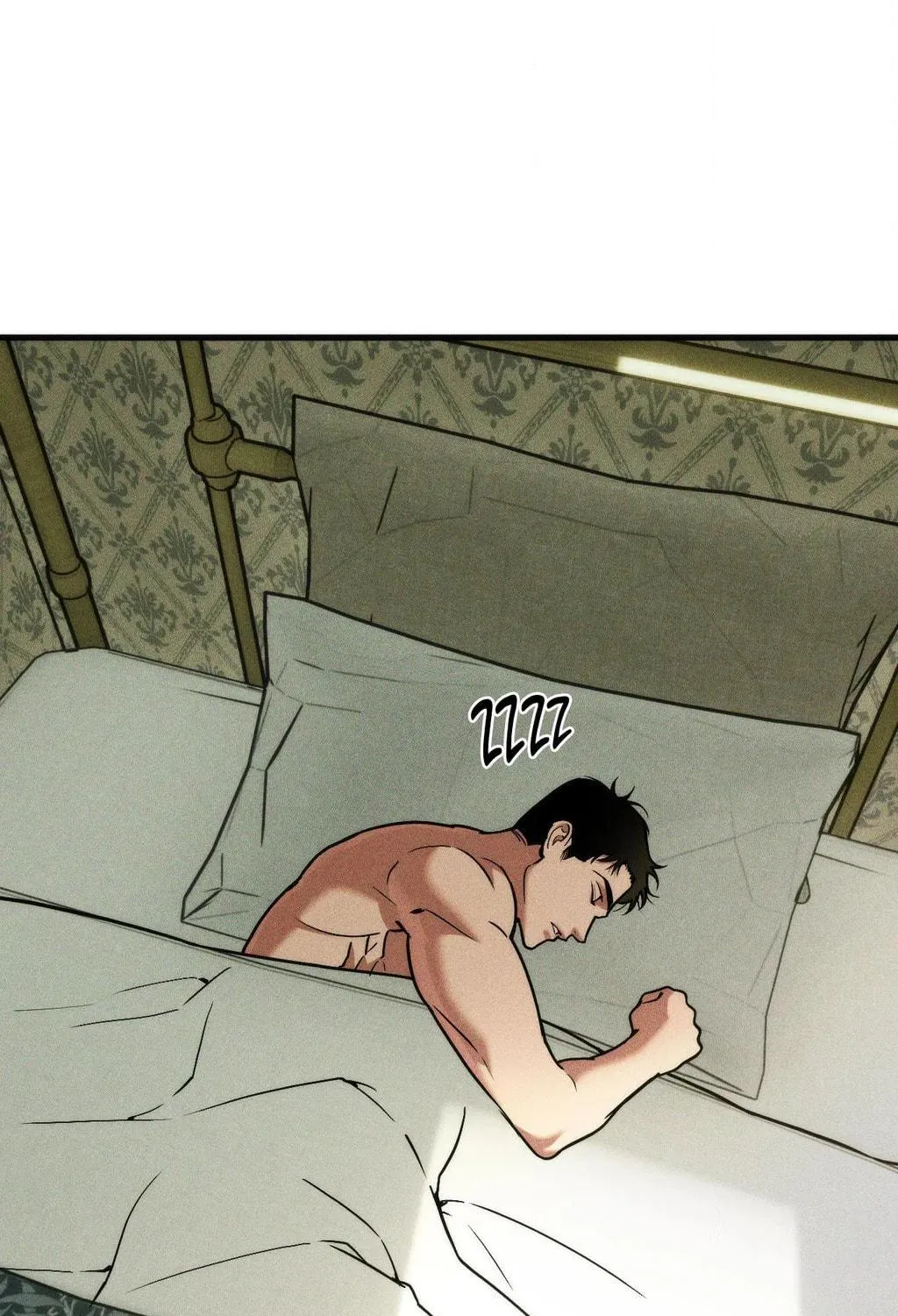 Swallow You Whole Chapter 31 page 53 - 