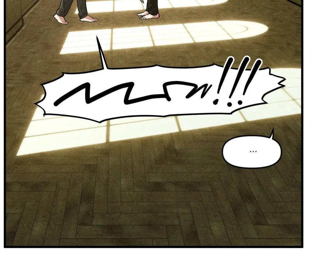 Swallow You Whole Chapter 31 page 98 - 