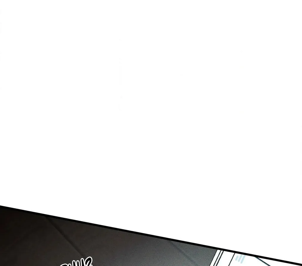 Swallow You Whole Chapter 32 page 124 - 