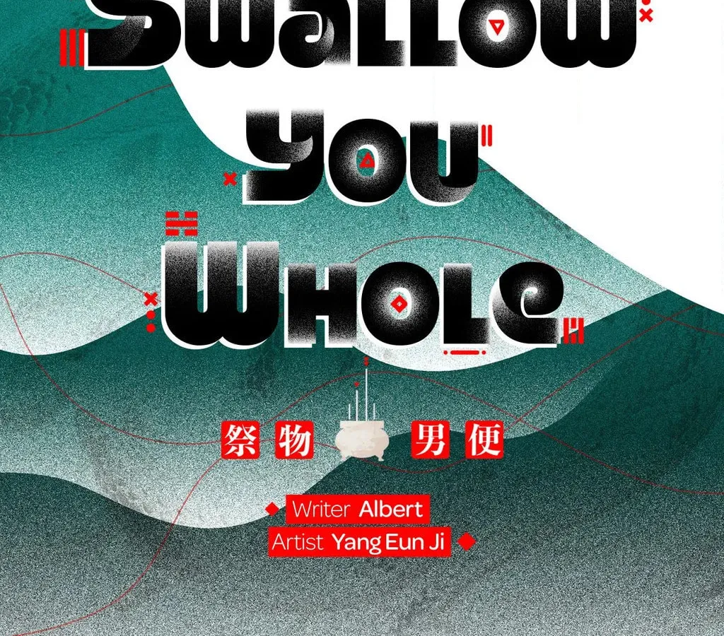 Swallow You Whole Chapter 32 page 22 - 