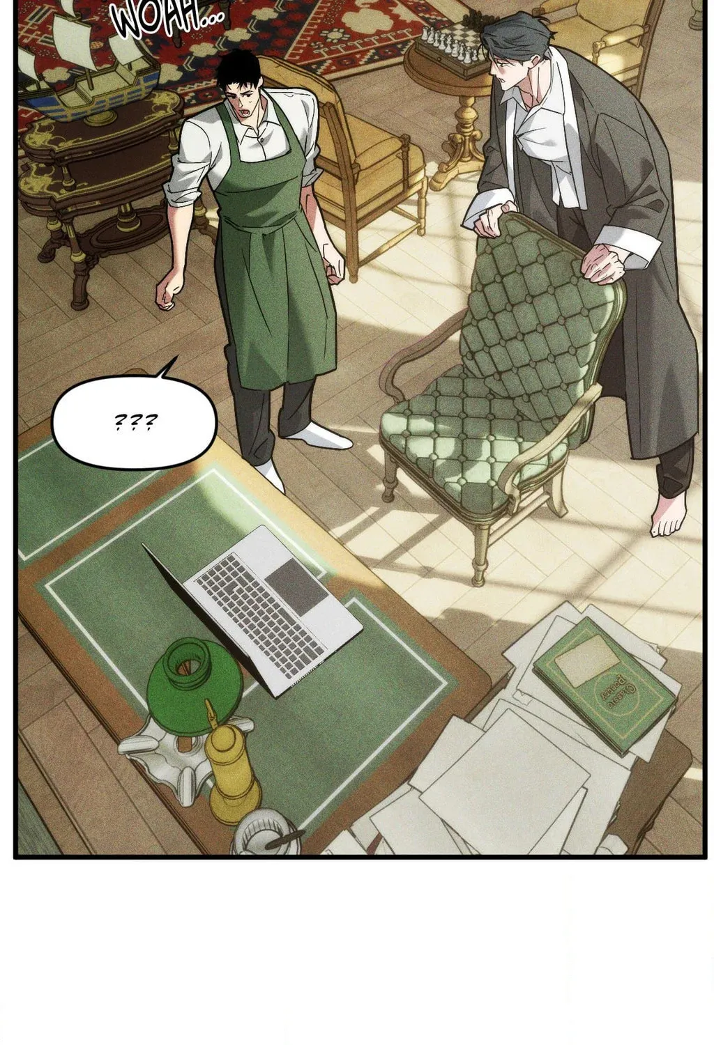 Swallow You Whole Chapter 32 page 27 - 