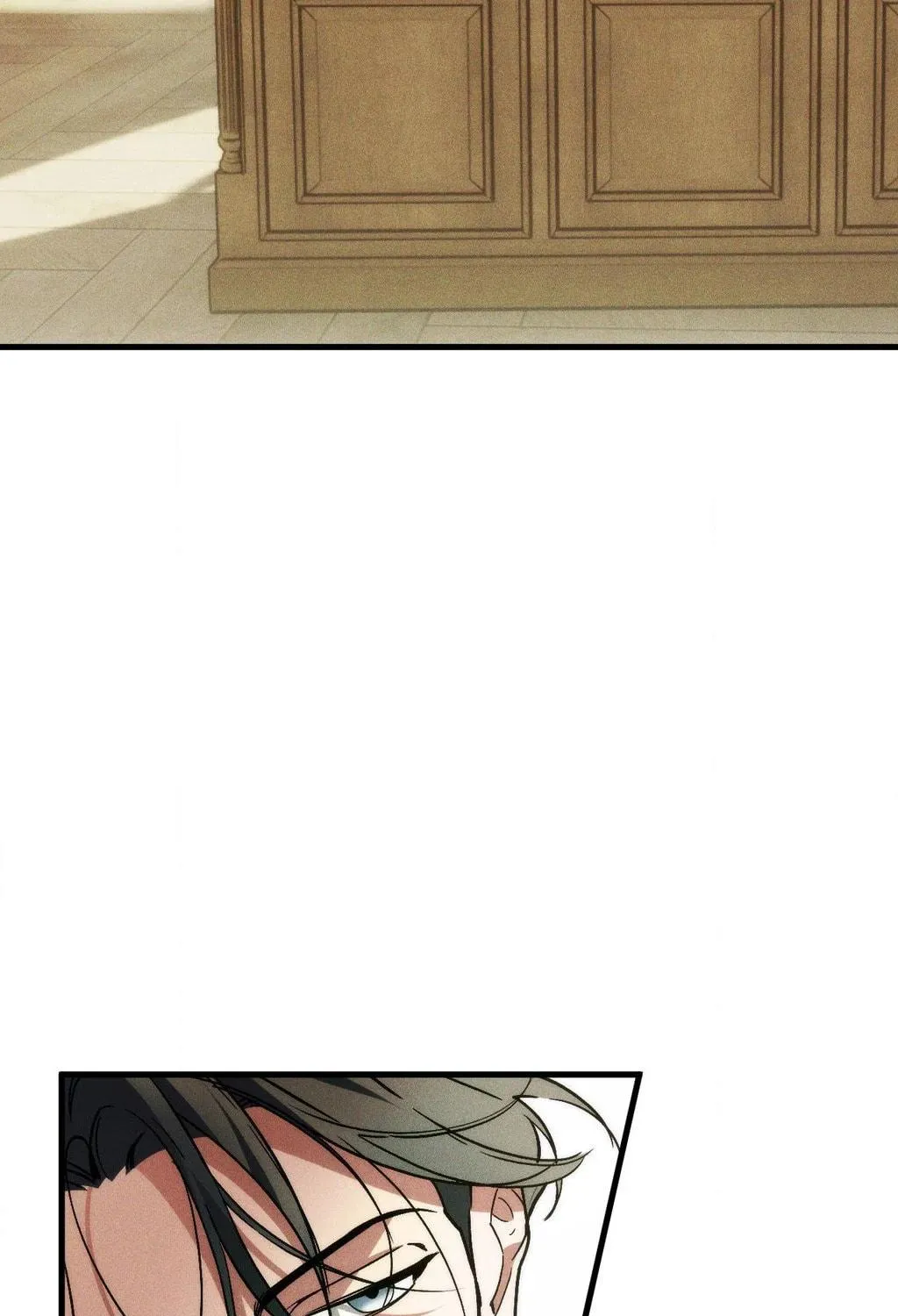 Swallow You Whole Chapter 32 page 39 - 