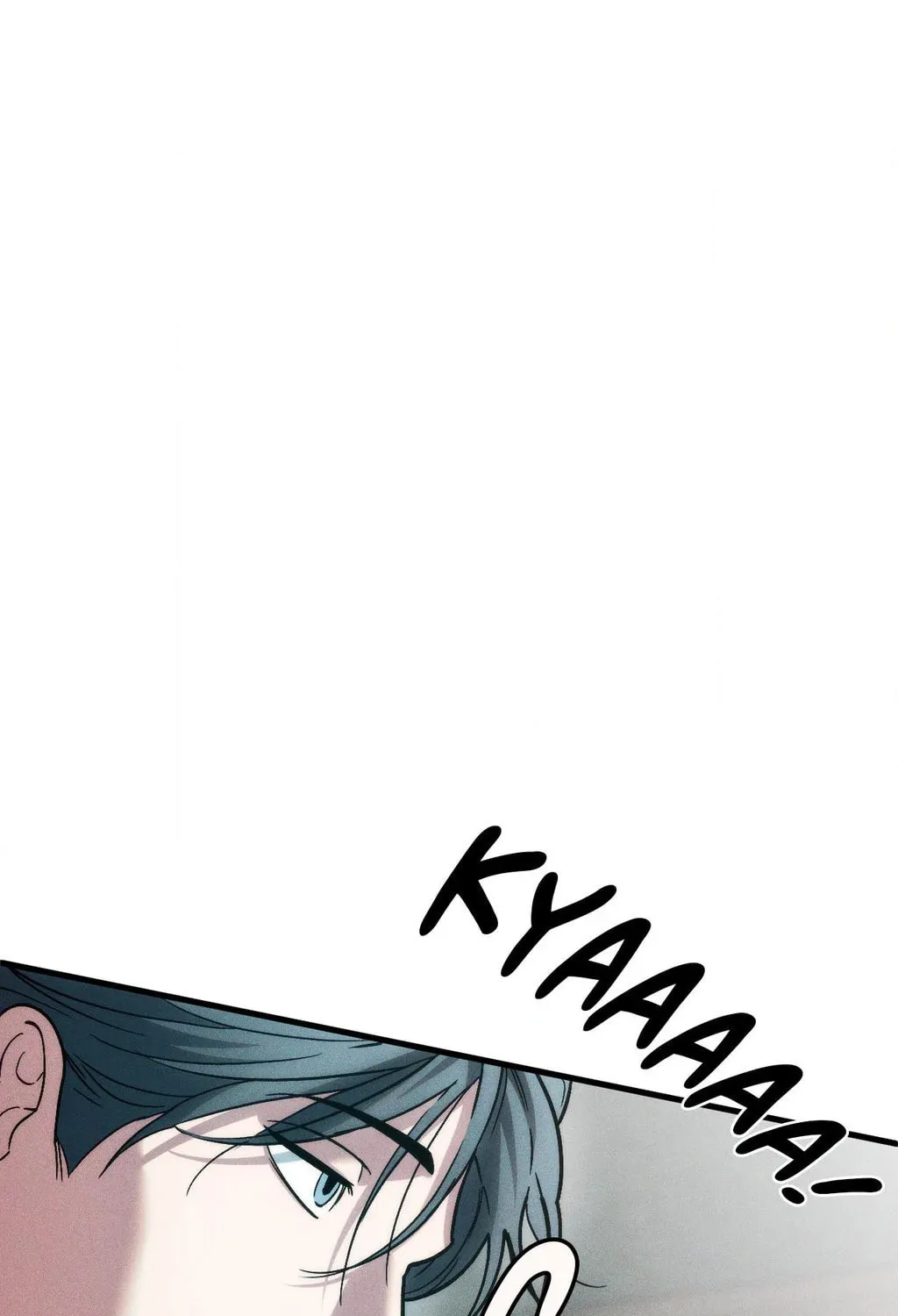 Swallow You Whole Chapter 32 page 45 - 