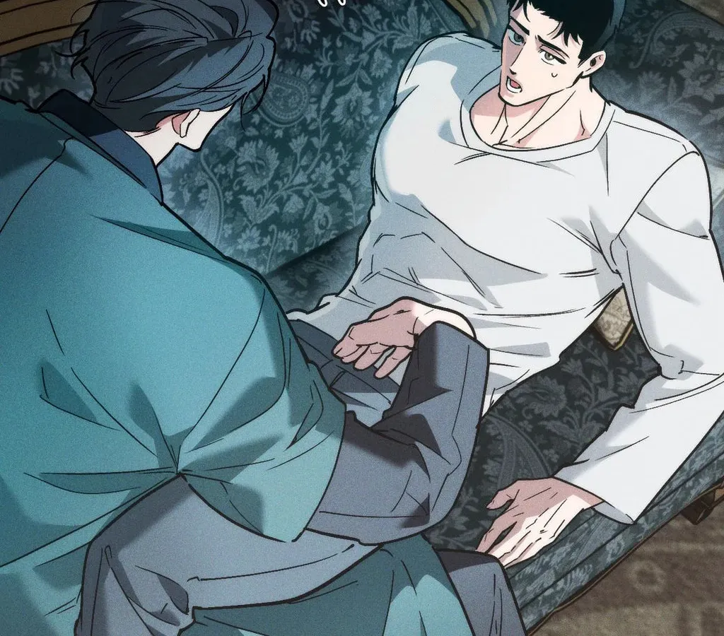 Swallow You Whole Chapter 32 page 74 - 