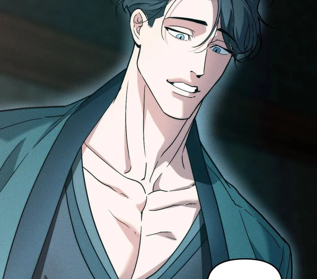 Swallow You Whole Chapter 32 page 76 - 