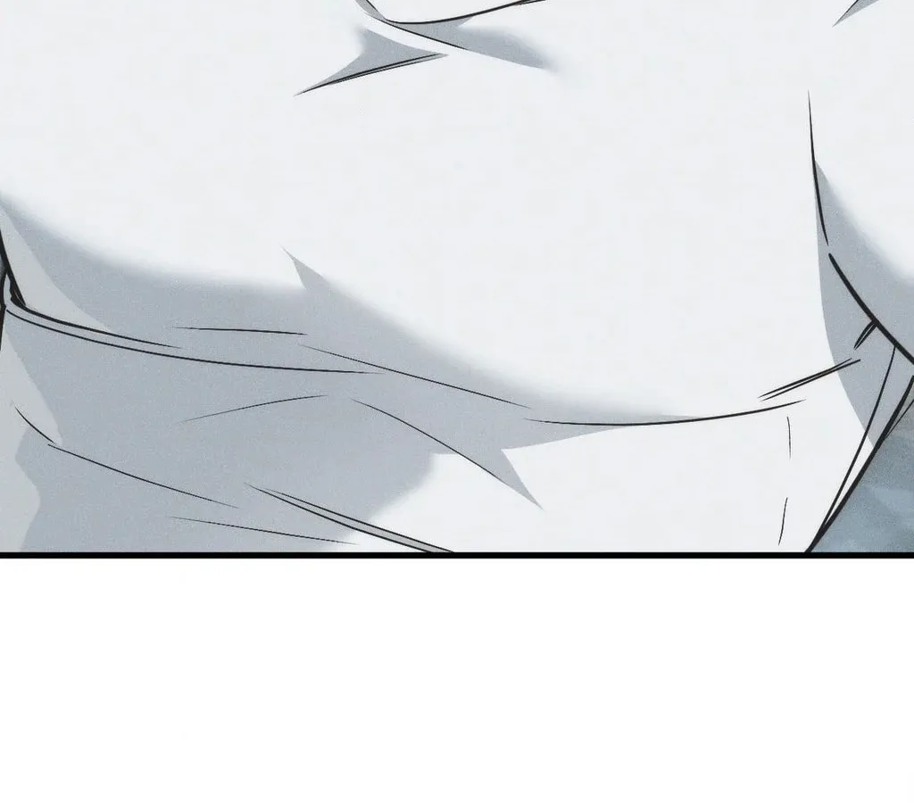 Swallow You Whole Chapter 32 page 94 - 