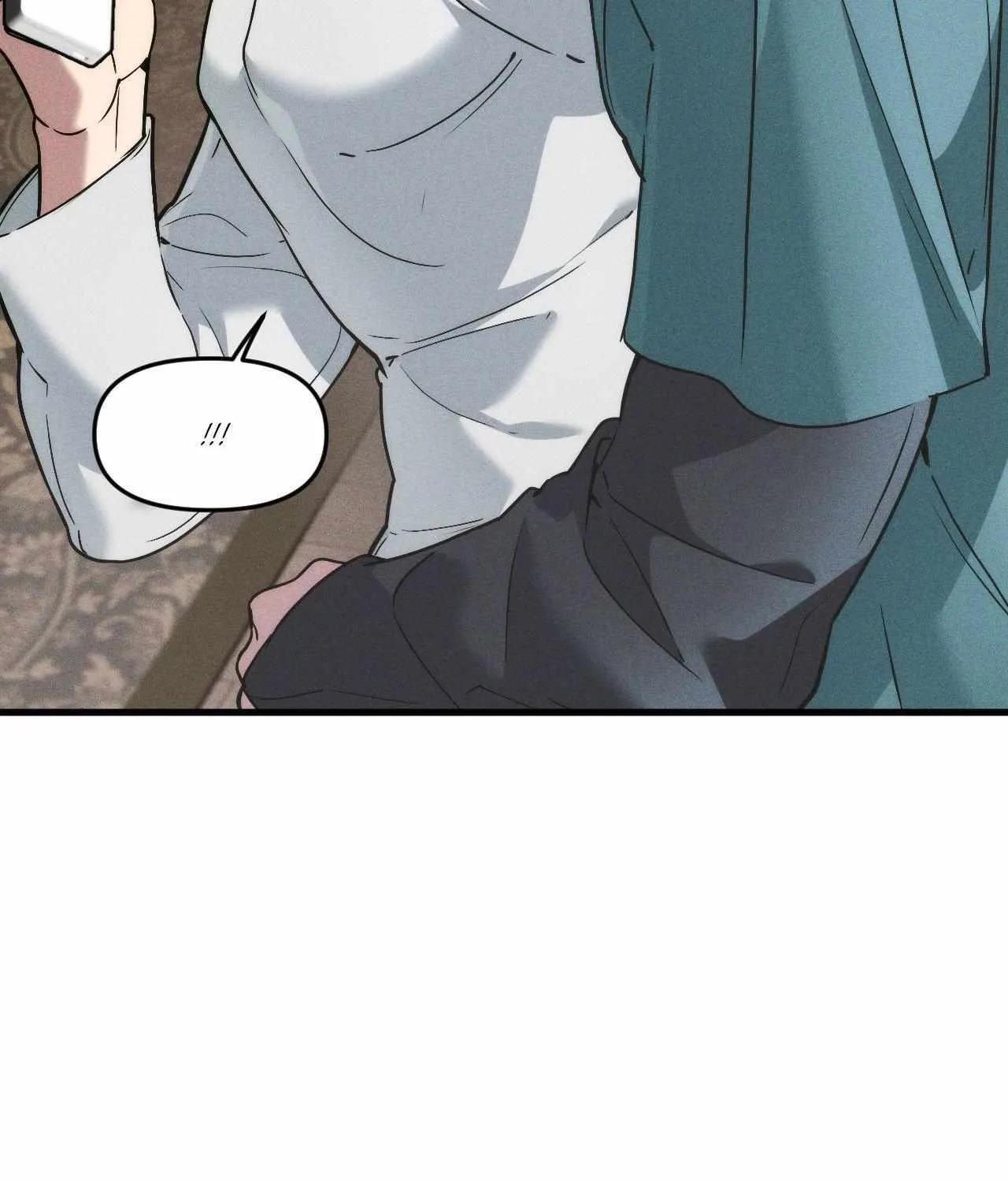 Swallow You Whole Chapter 33 page 13 - 