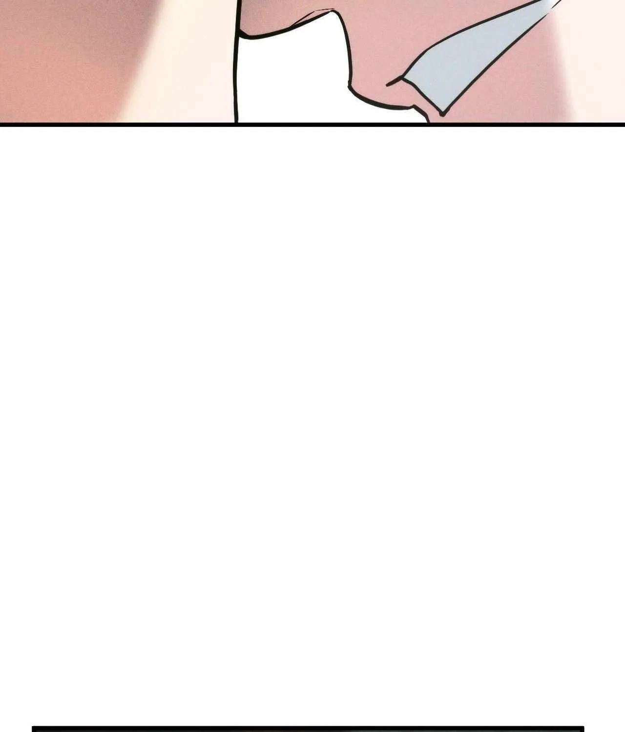 Swallow You Whole Chapter 33 page 23 - 