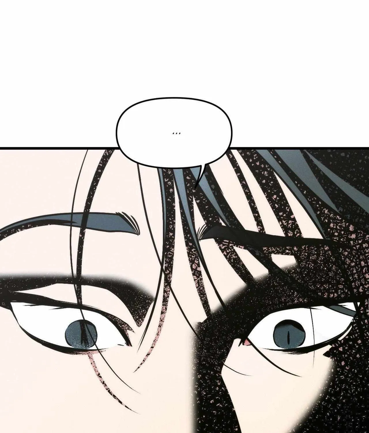 Swallow You Whole Chapter 33 page 26 - 