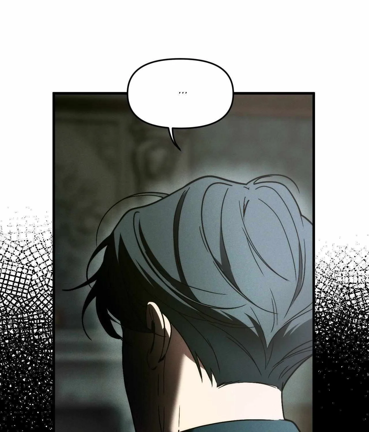 Swallow You Whole Chapter 33 page 46 - 