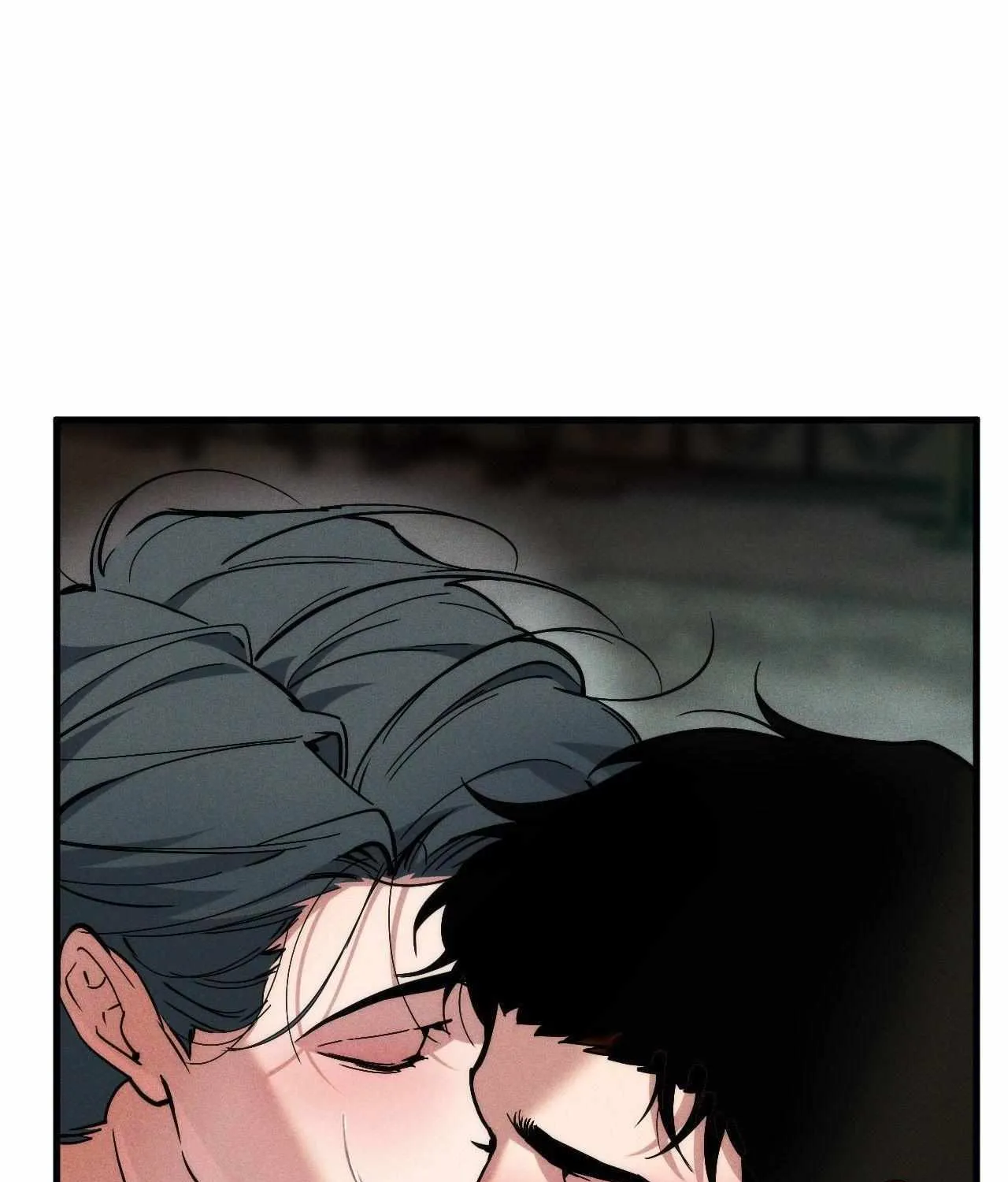 Swallow You Whole Chapter 34 page 17 - 