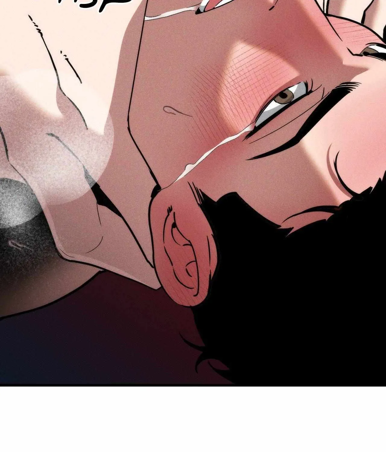 Swallow You Whole Chapter 34 page 46 - 
