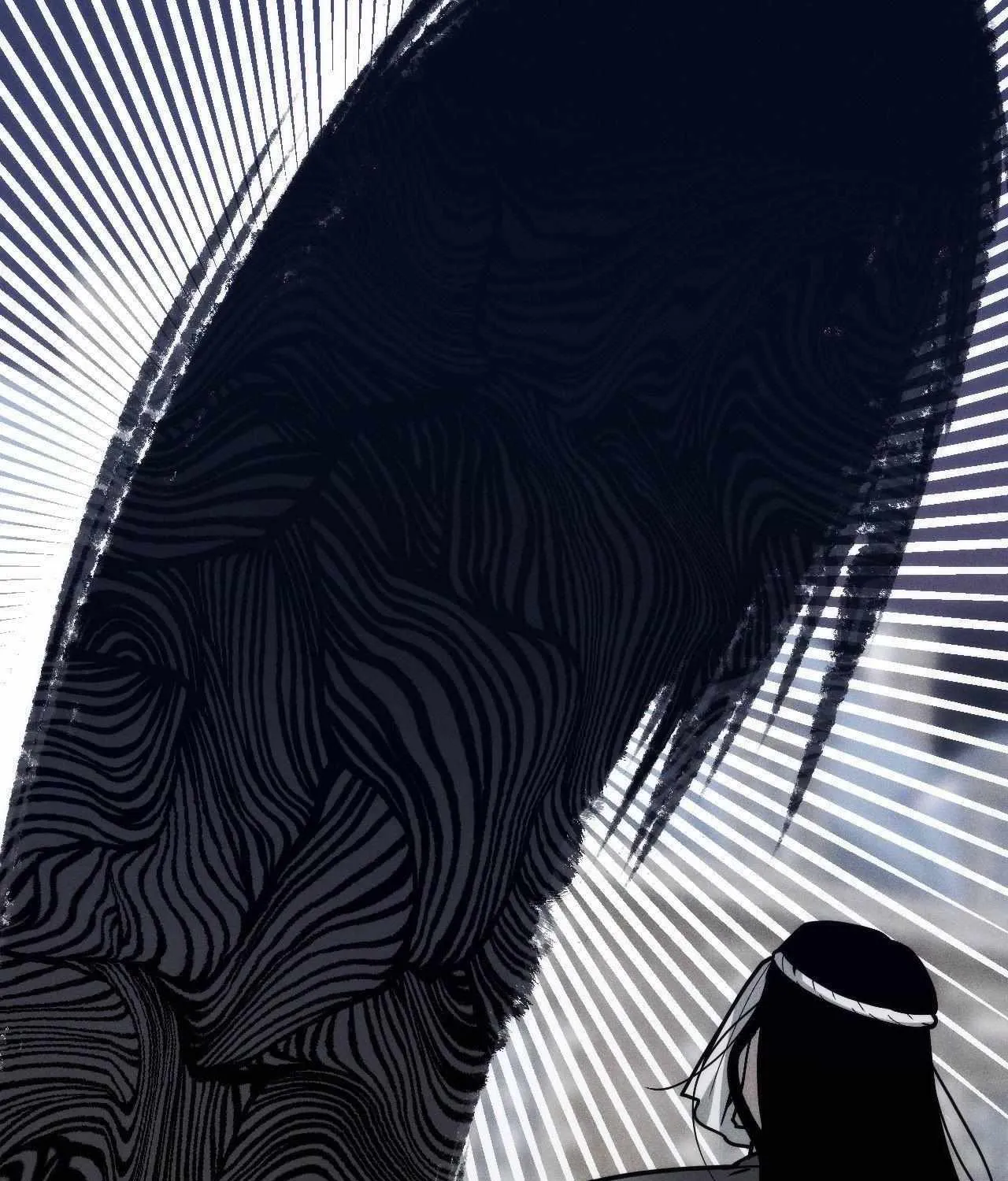 Swallow You Whole Chapter 34 page 73 - 