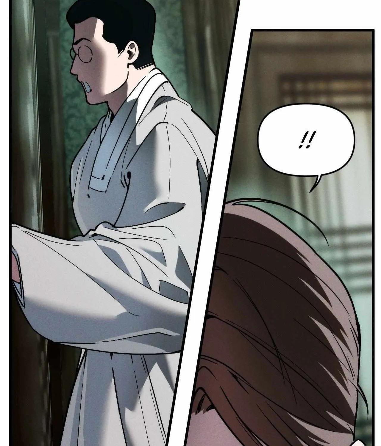 Swallow You Whole Chapter 35 page 24 - 