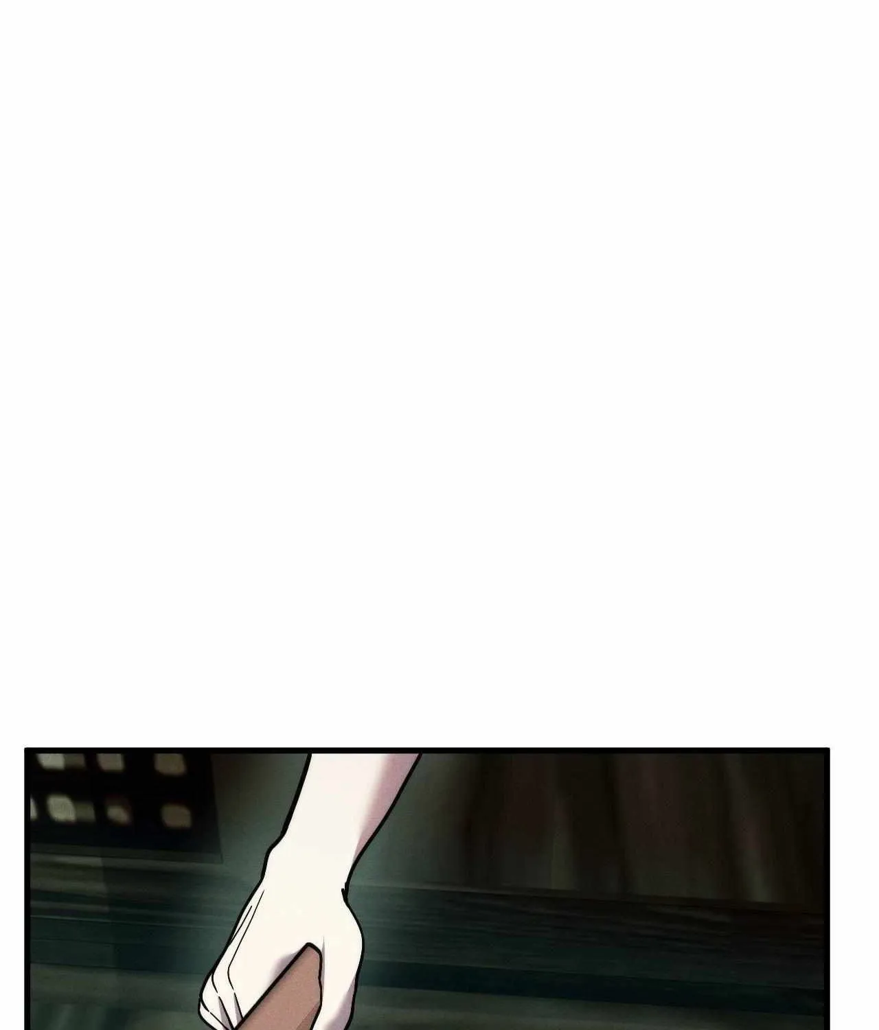 Swallow You Whole Chapter 35 page 28 - 