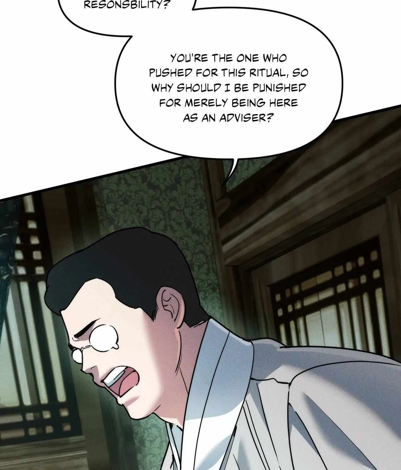 Swallow You Whole Chapter 35 page 10 - 