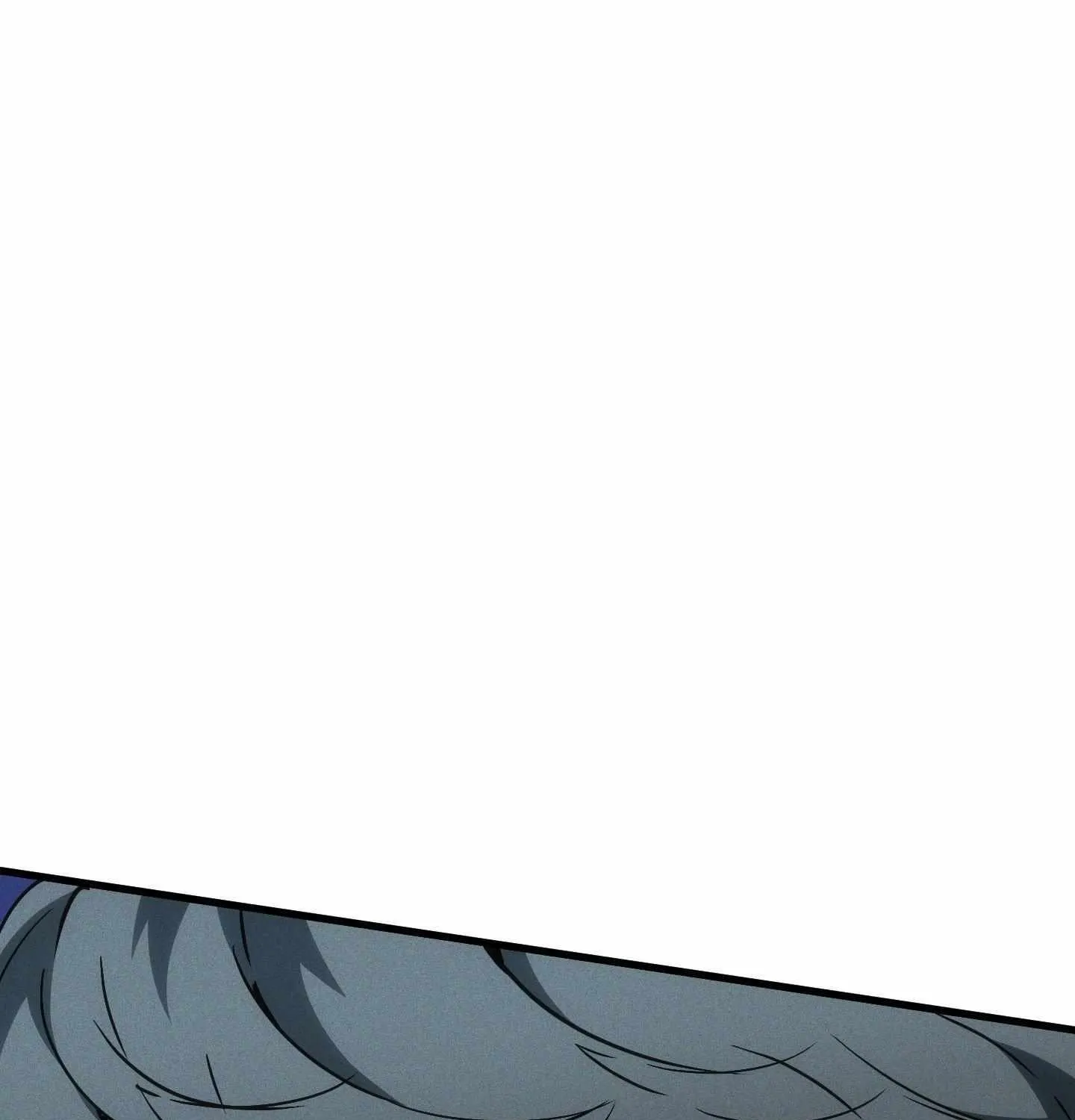 Swallow You Whole Chapter 37 page 4 - 