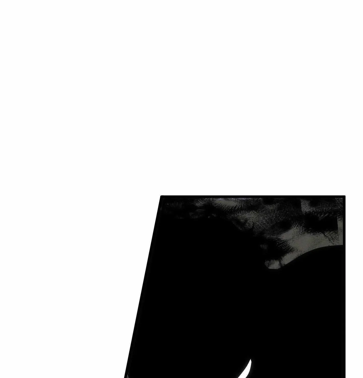 Swallow You Whole Chapter 37 page 37 - 