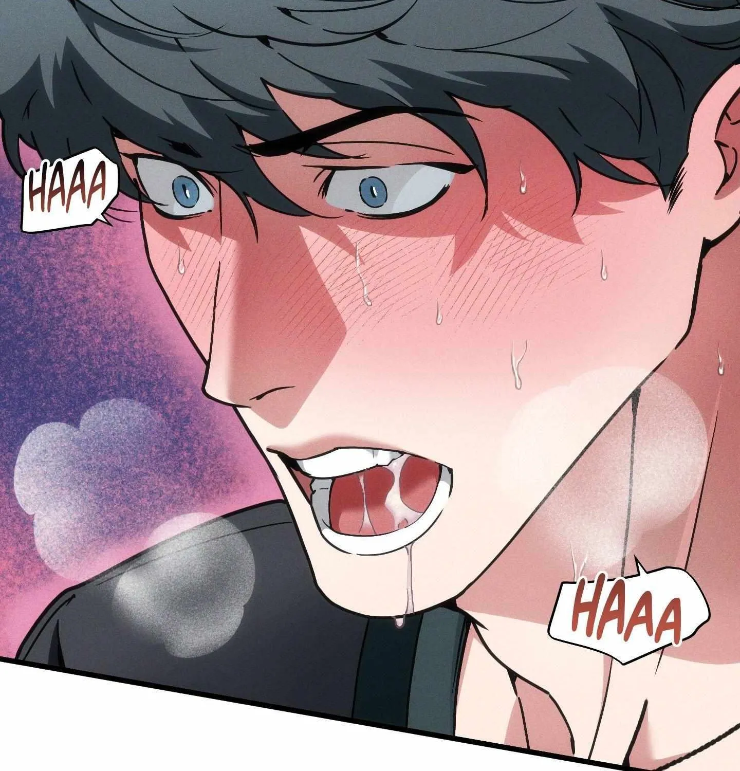 Swallow You Whole Chapter 37 page 5 - 