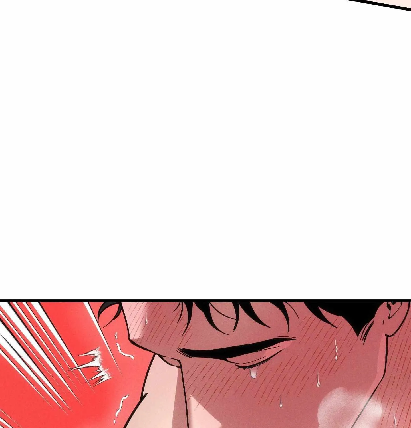 Swallow You Whole Chapter 37 page 6 - 
