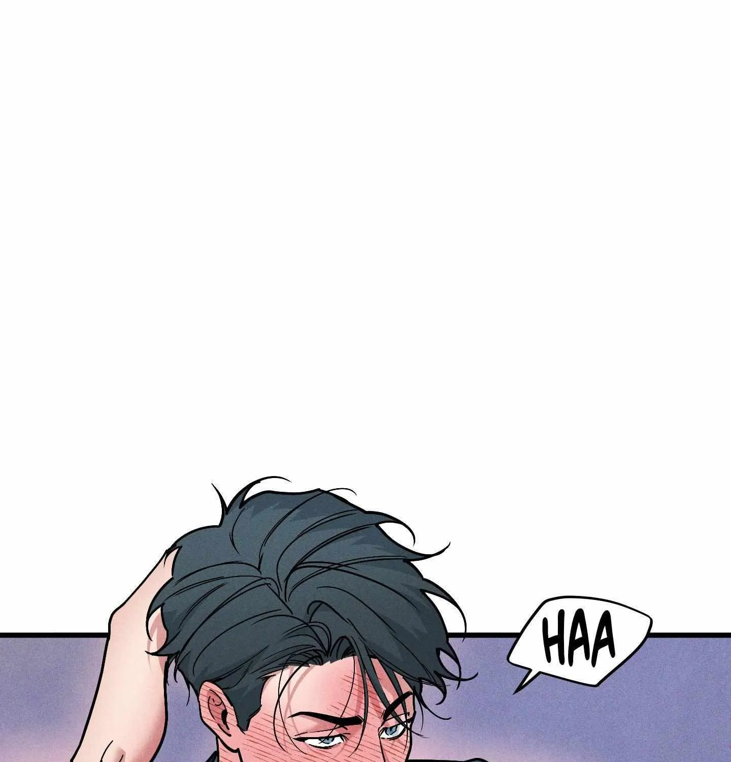 Swallow You Whole Chapter 37 page 74 - 