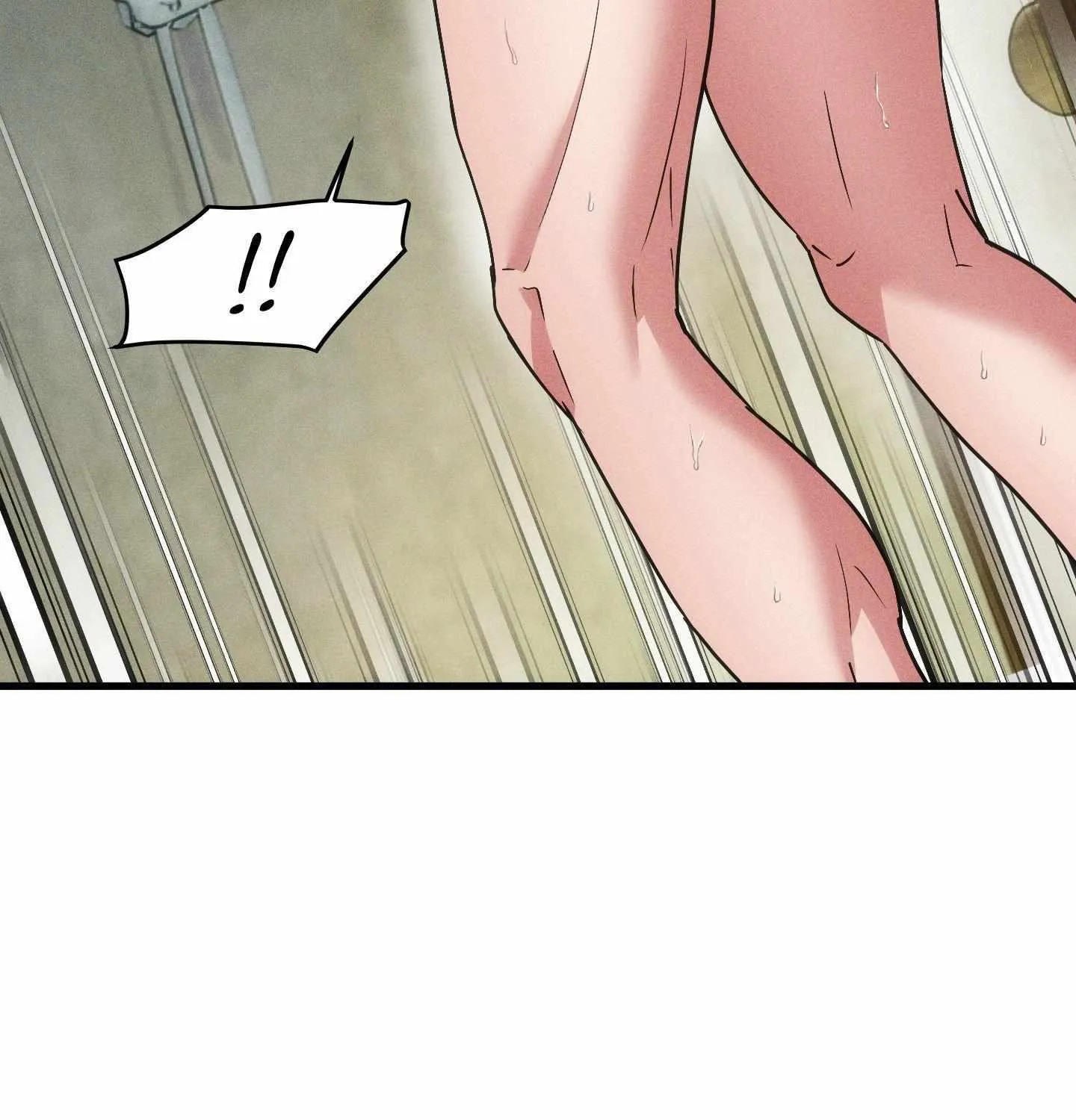 Swallow You Whole Chapter 37 page 82 - 