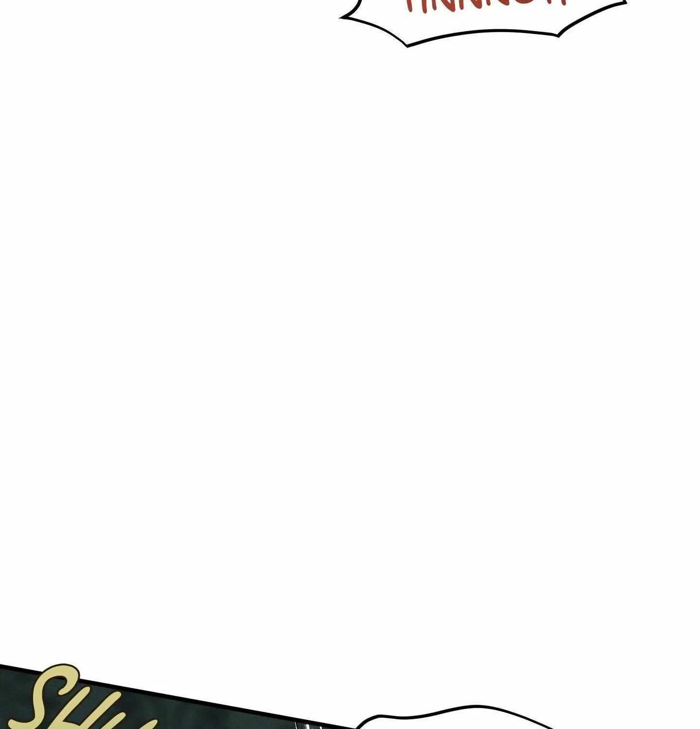 Swallow You Whole Chapter 38 page 13 - 