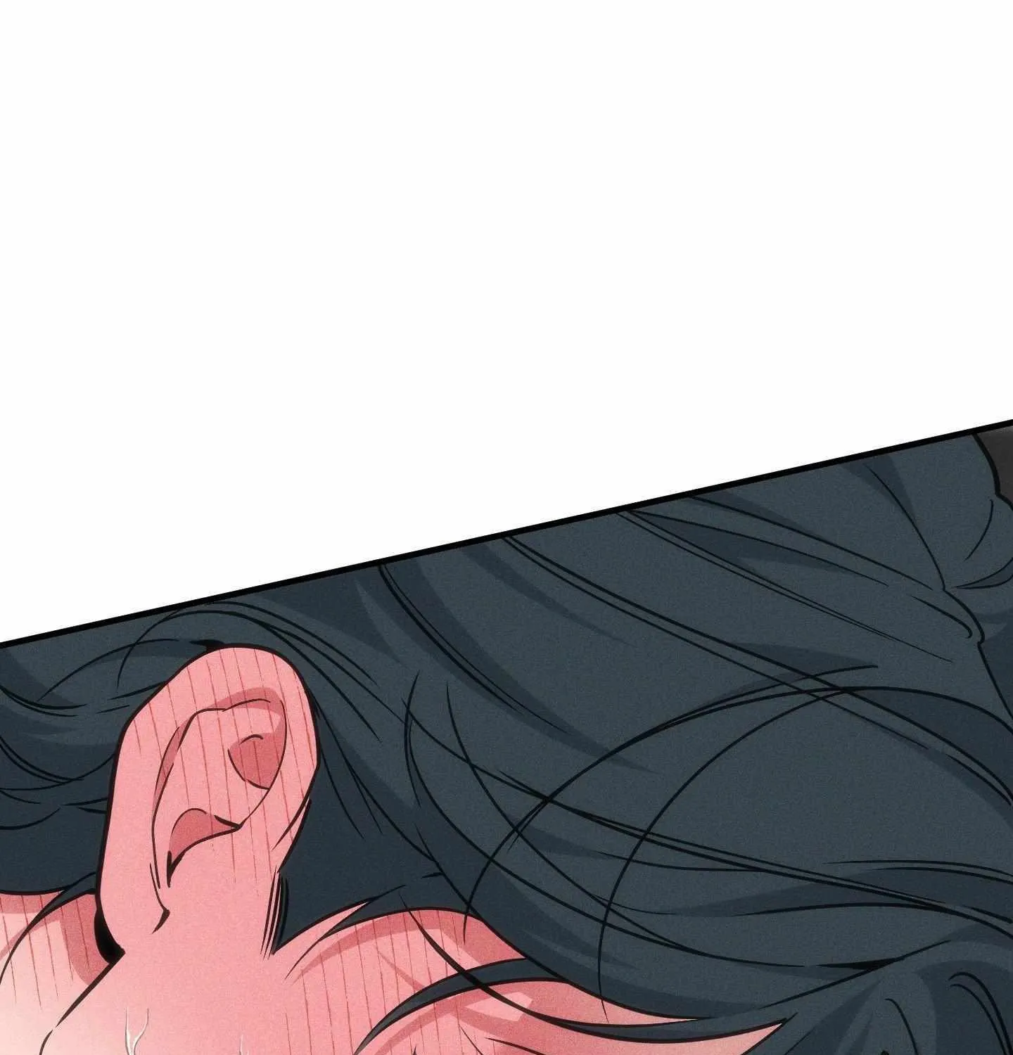 Swallow You Whole Chapter 38 page 44 - 