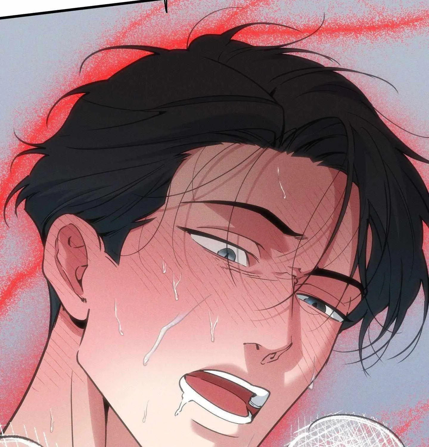 Swallow You Whole Chapter 38 page 73 - 