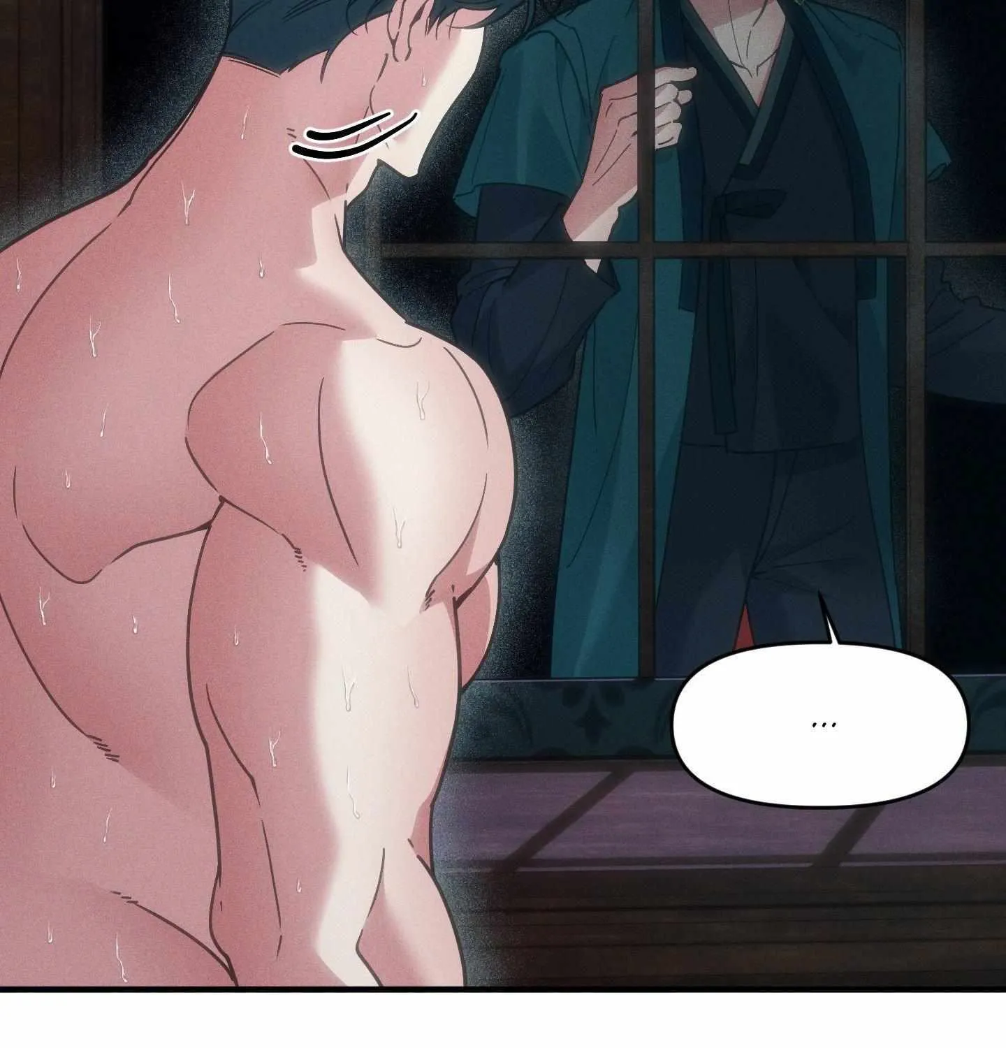 Swallow You Whole Chapter 38 page 88 - 