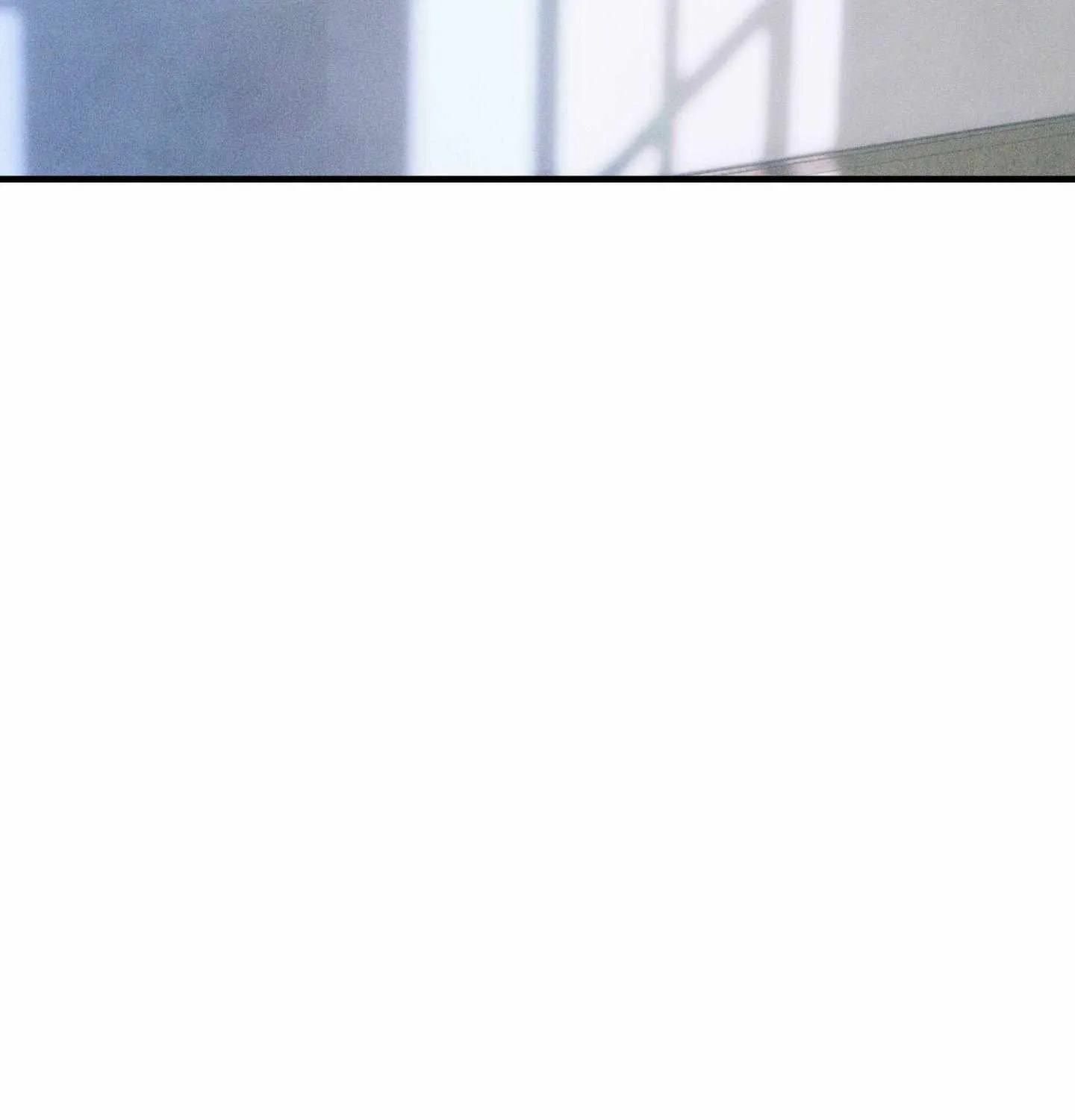Swallow You Whole Chapter 39 page 11 - 